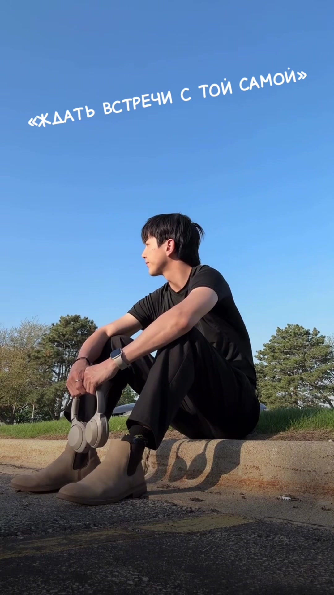 @𝐒𝐭𝐞𝐧𝐚𝐬𝐭𝐫𝐚💫