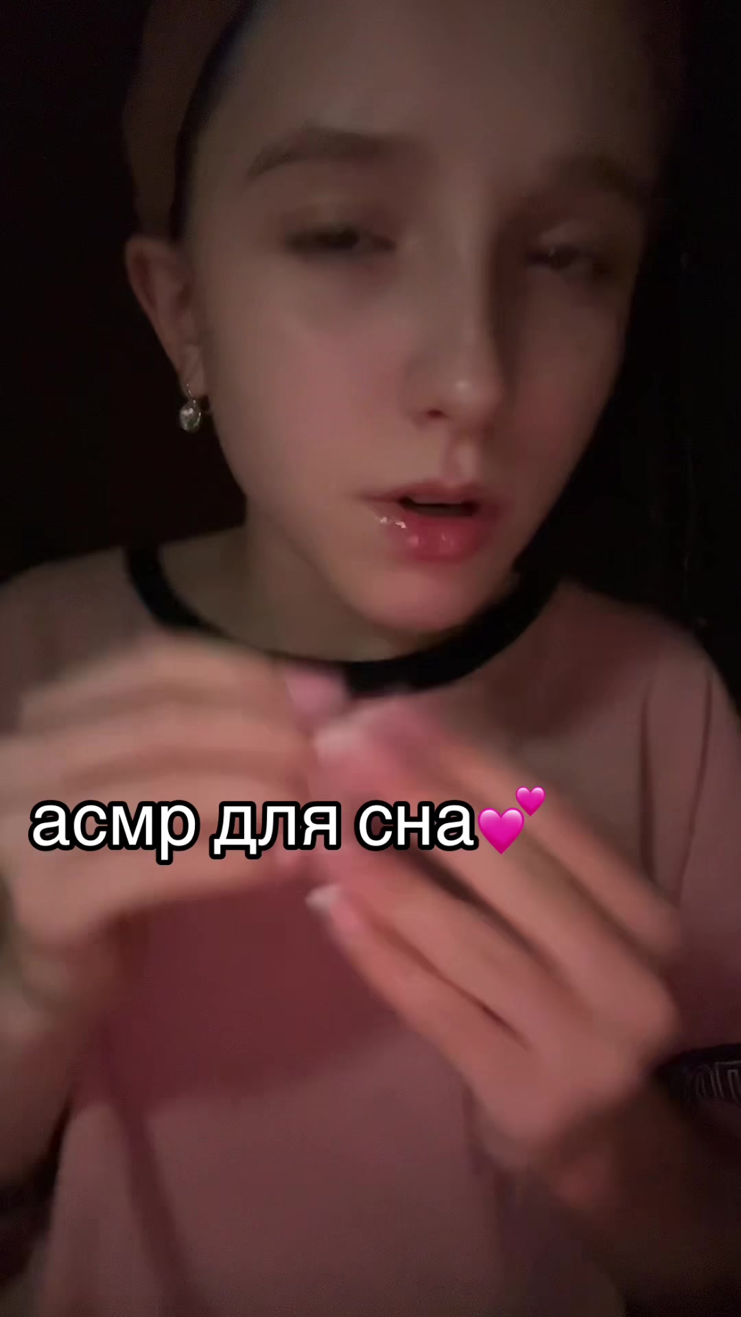 @asmrmeow💕