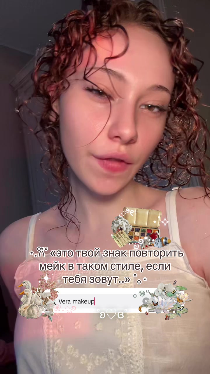@тгк: я такая крутая блин клас