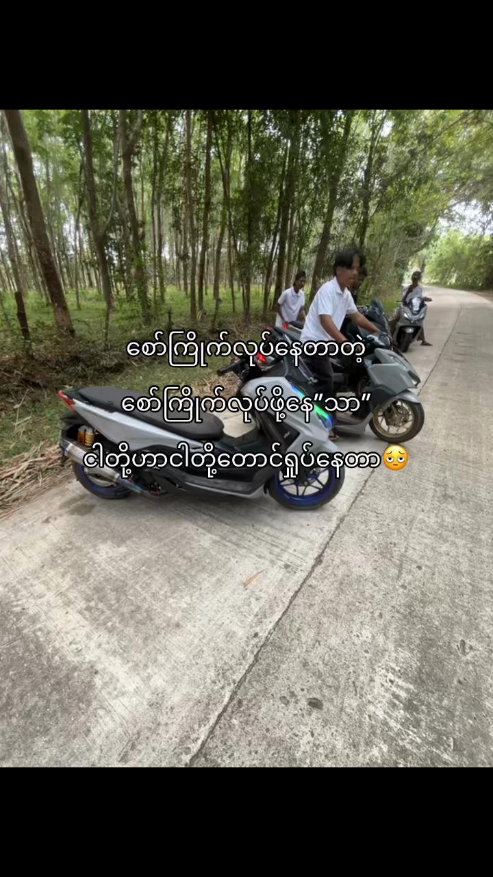 @Kyaw
