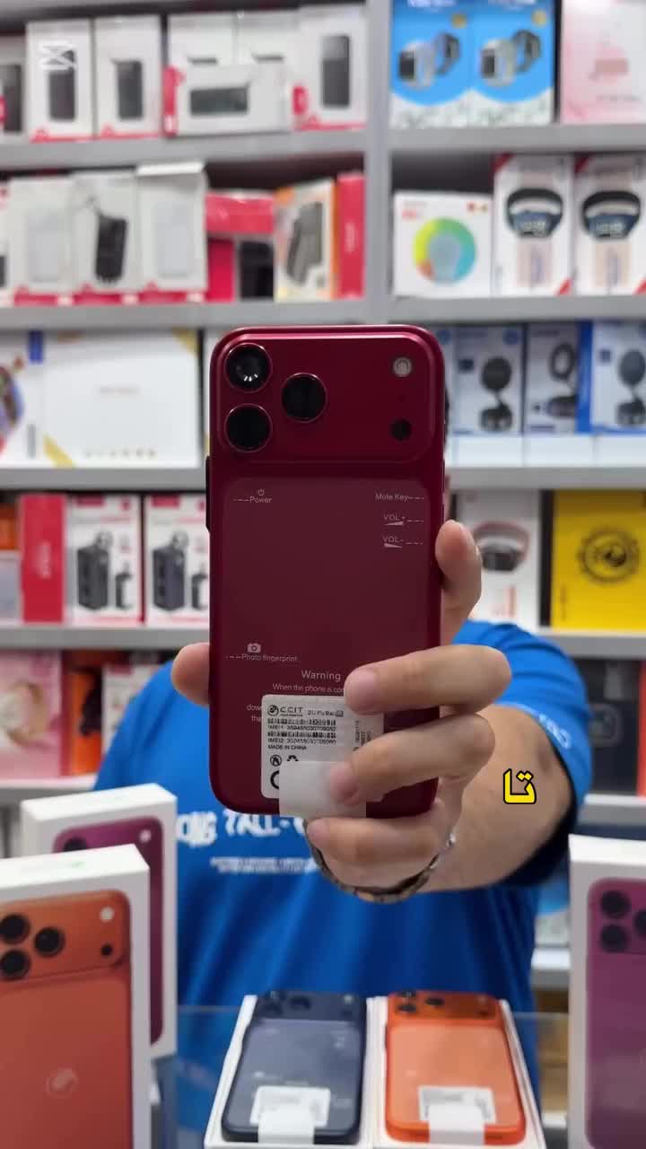 @zonshop
