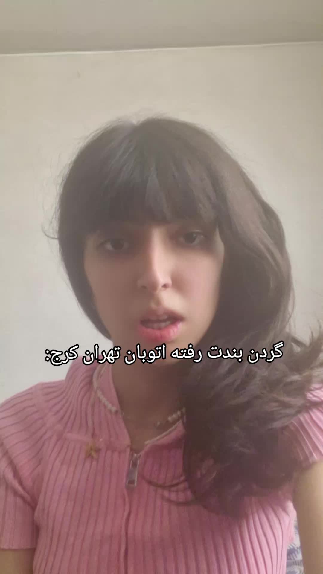 @sadaf karami