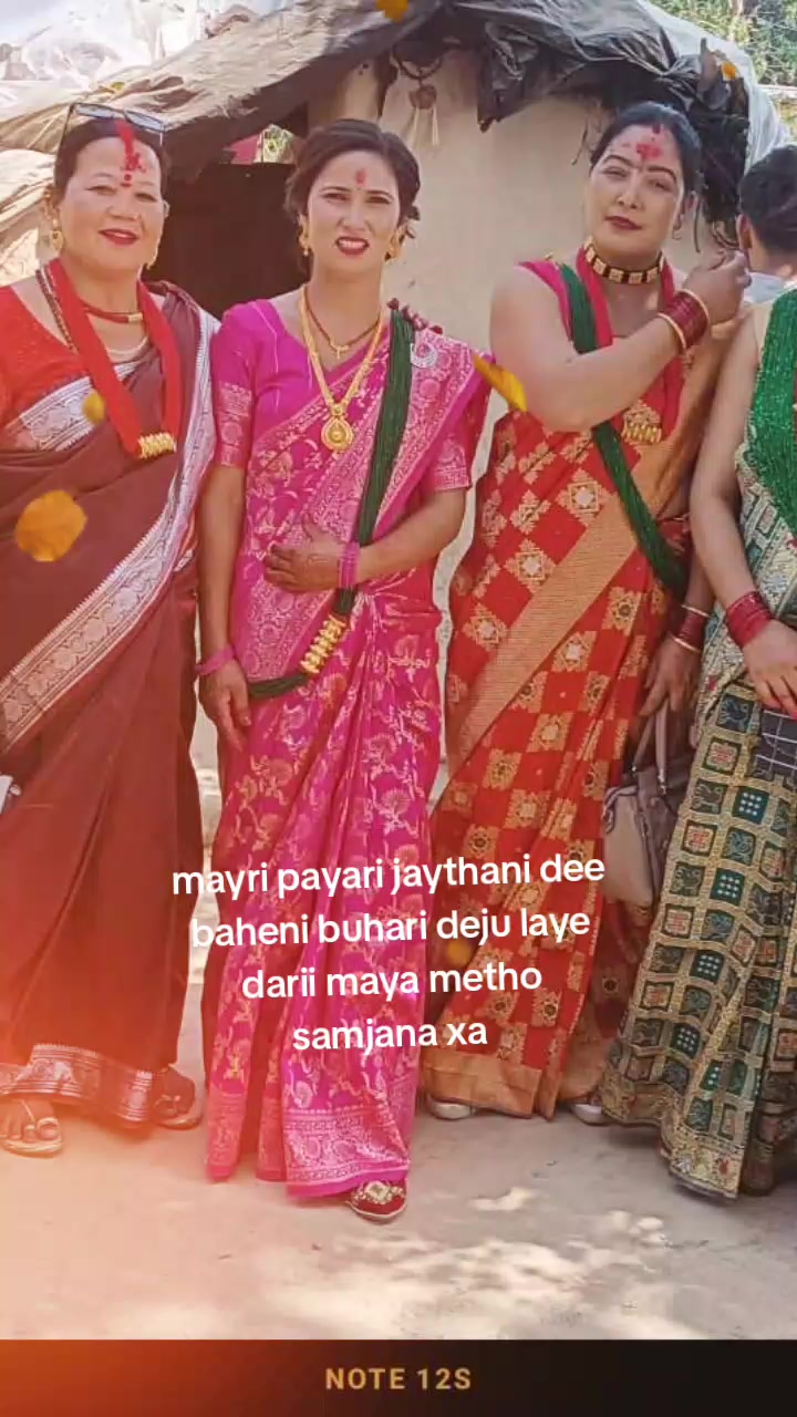 @Sita Rawal