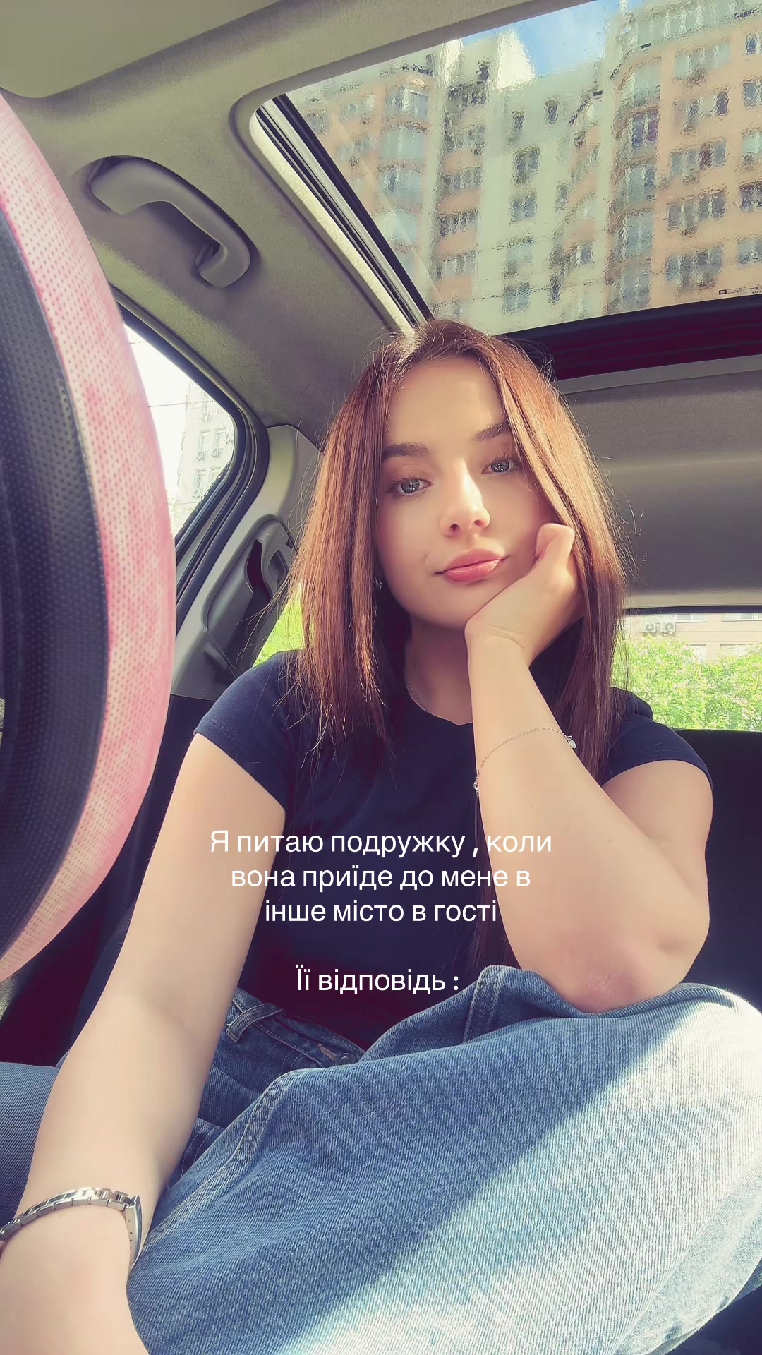 @ОЛЕСЯ СУПЕР