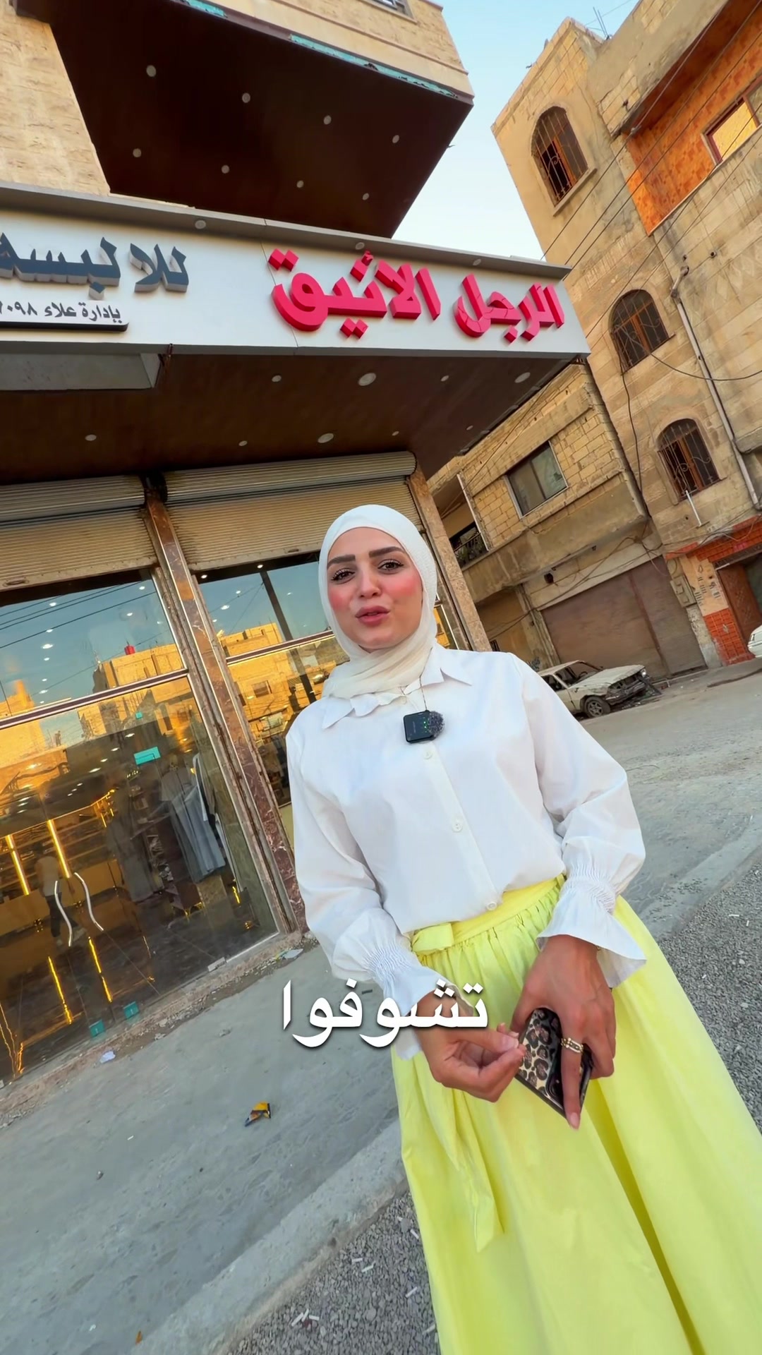 @نادين 👑