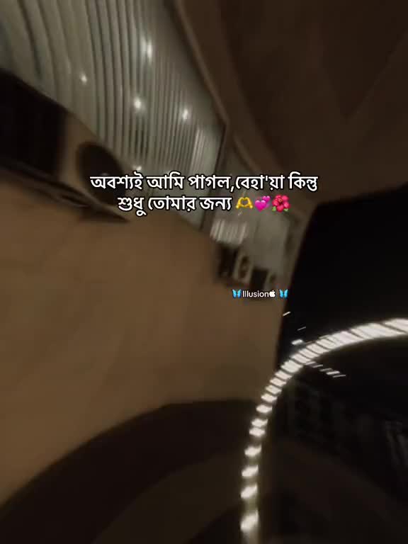 @🦋Kawsar🦋