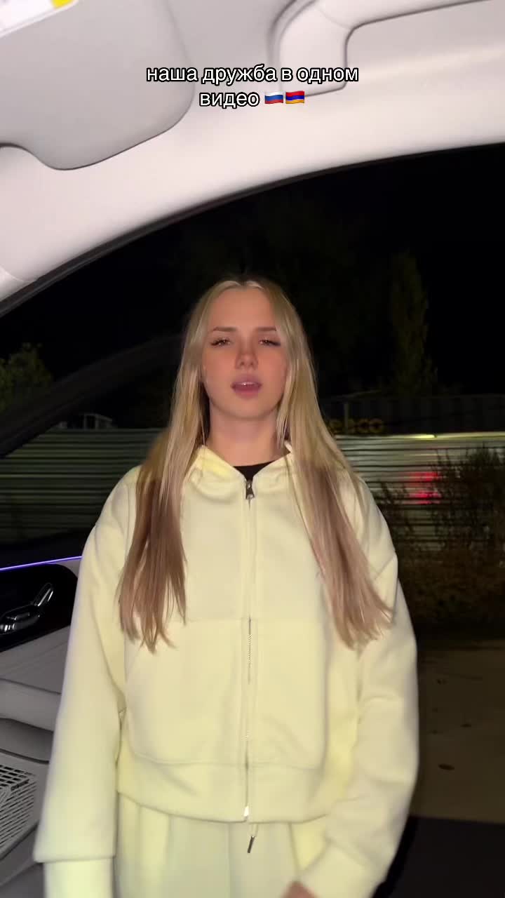 @savagegrl