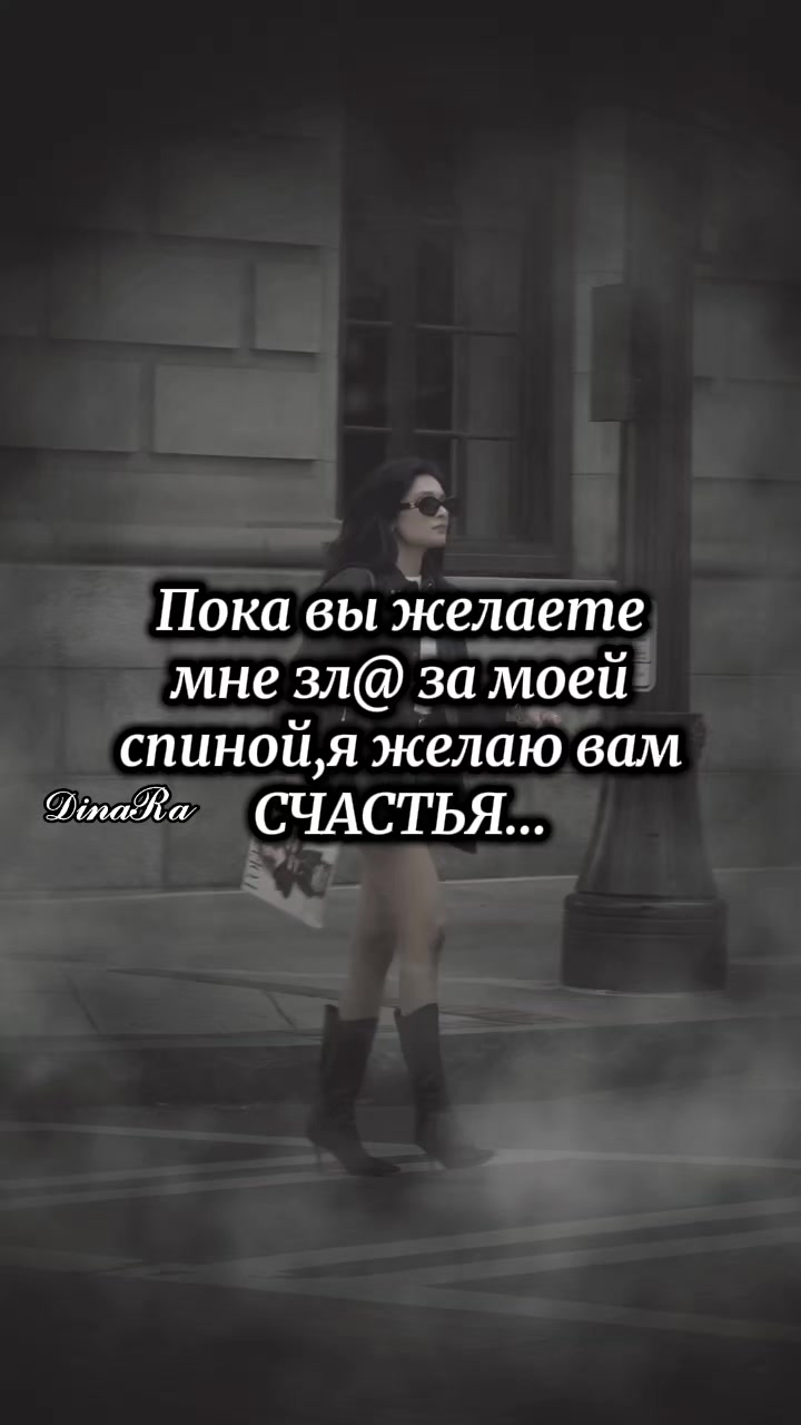 @💫🌹🅳🅸🅽🅰︎🆁︎🅰︎🌹💫