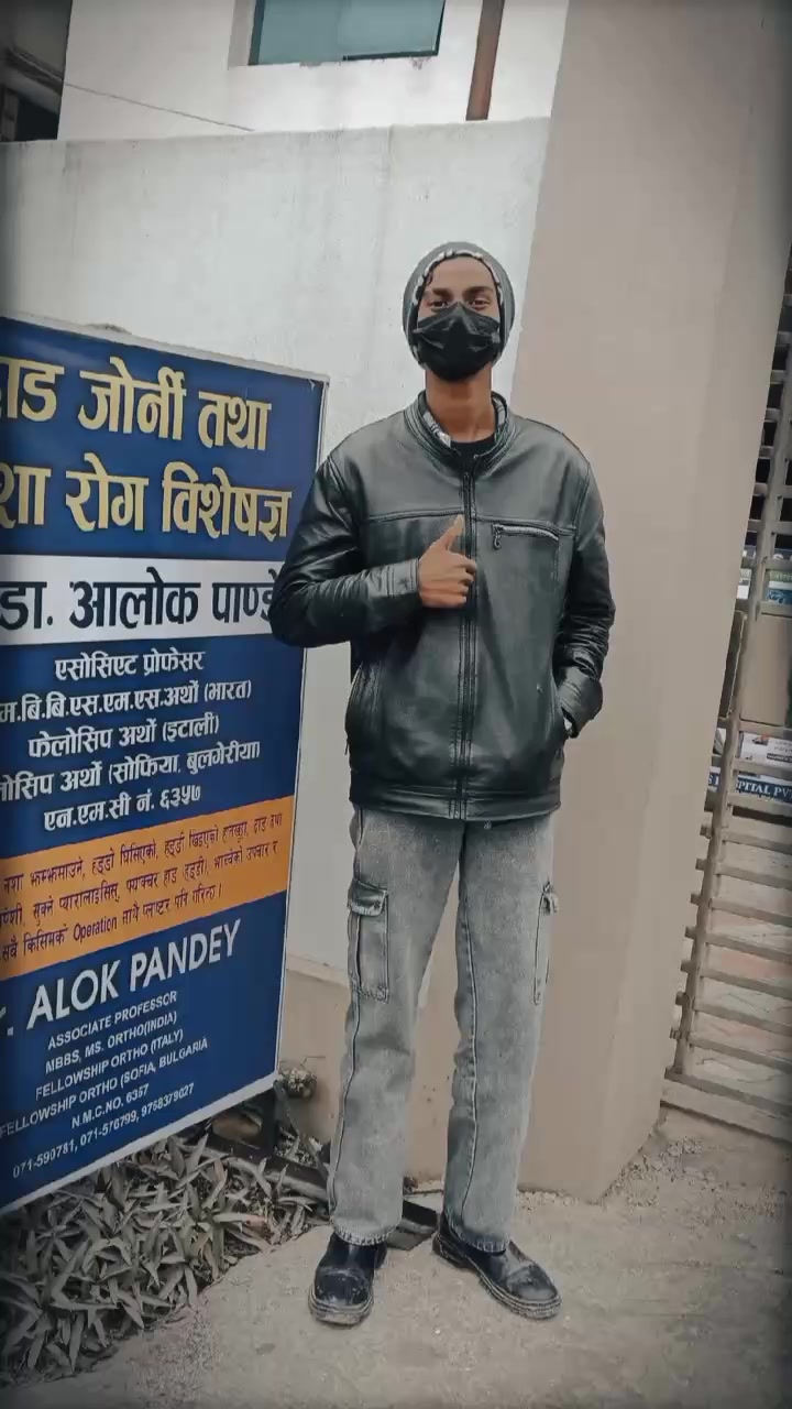@उपेन्द्र 🌸
