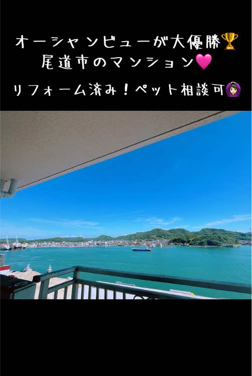 @SUMiTAS福山市神辺店ケイアイ不動産販売🏠