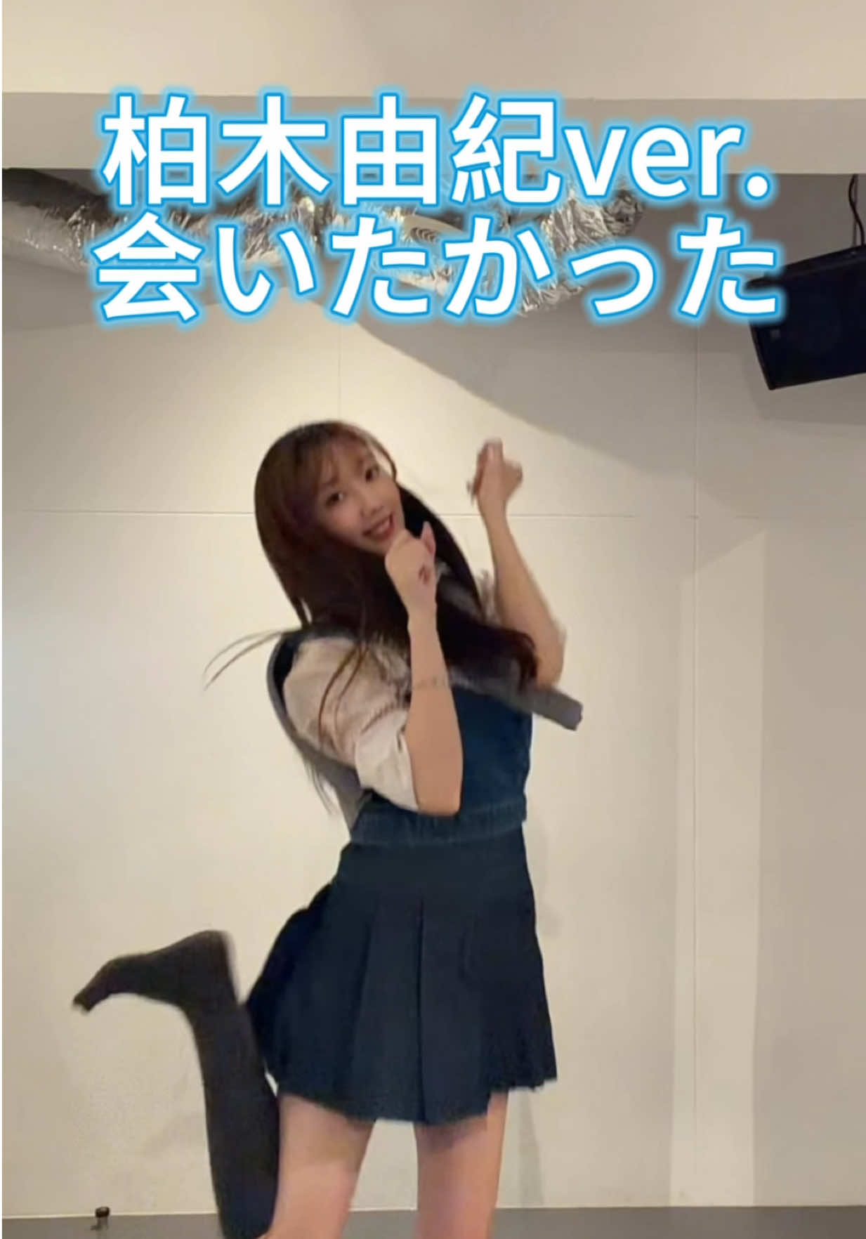 @ポイドル48【AKBそっくりさん】