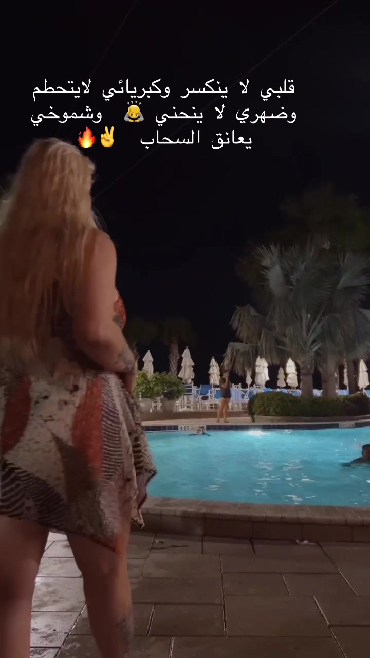 @Nanio