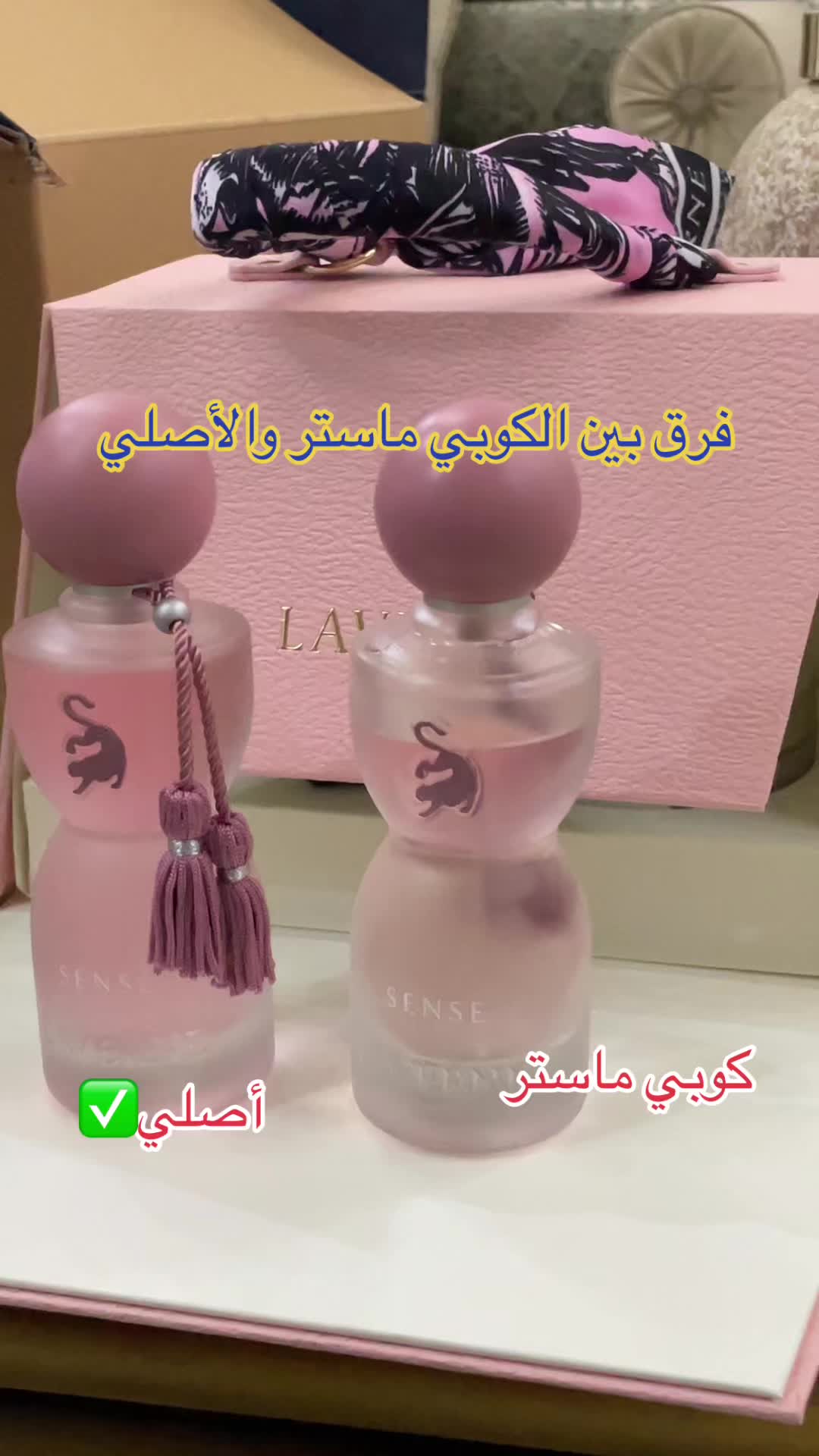 @lanova_store1