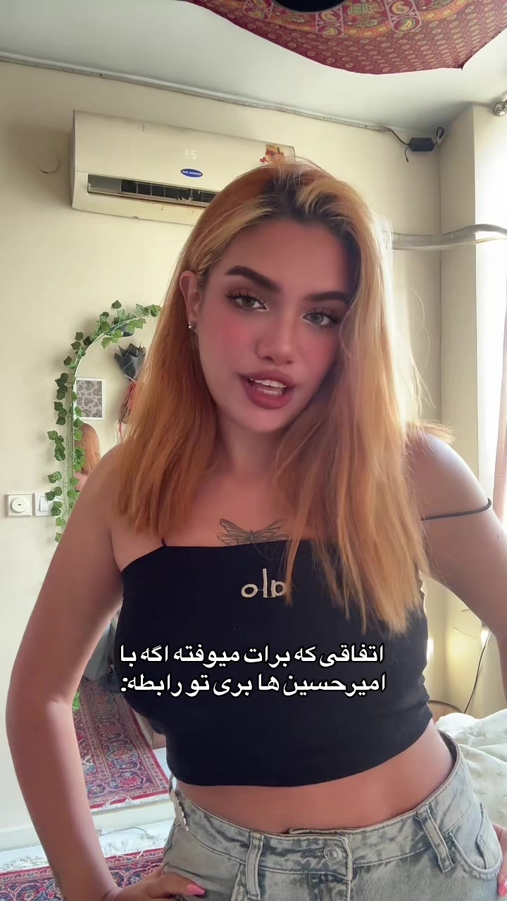 @نگار