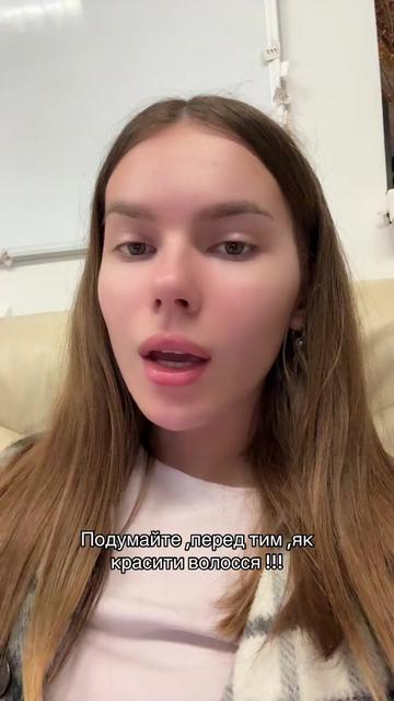 @Неония 🪷