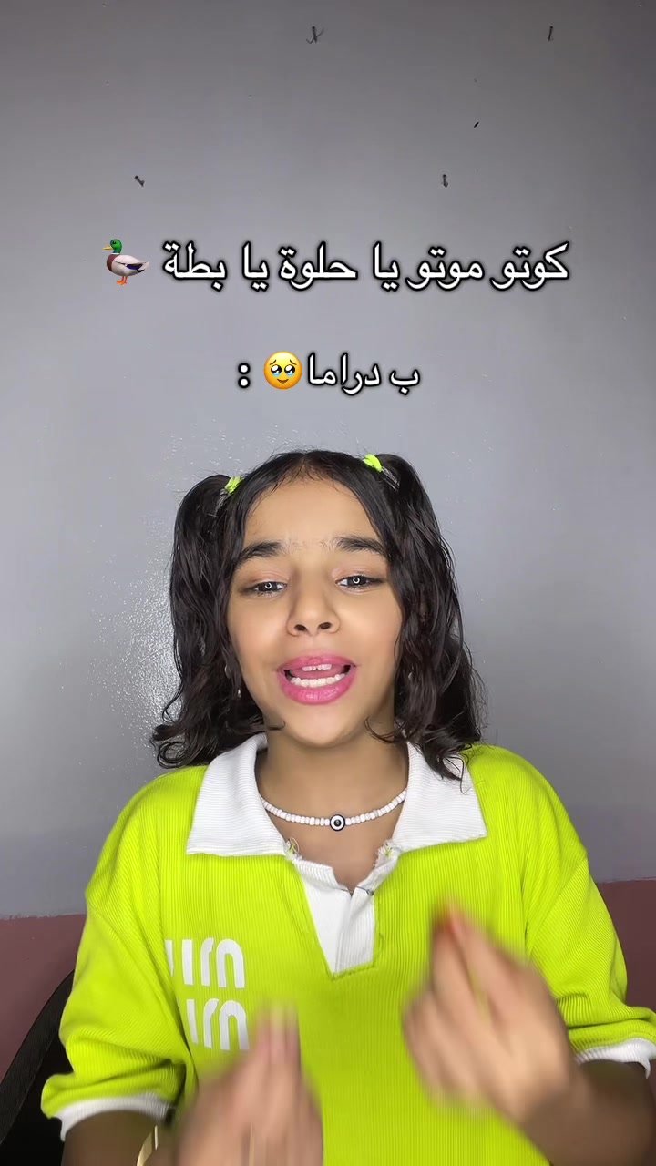 @شرقاوي 🕷️