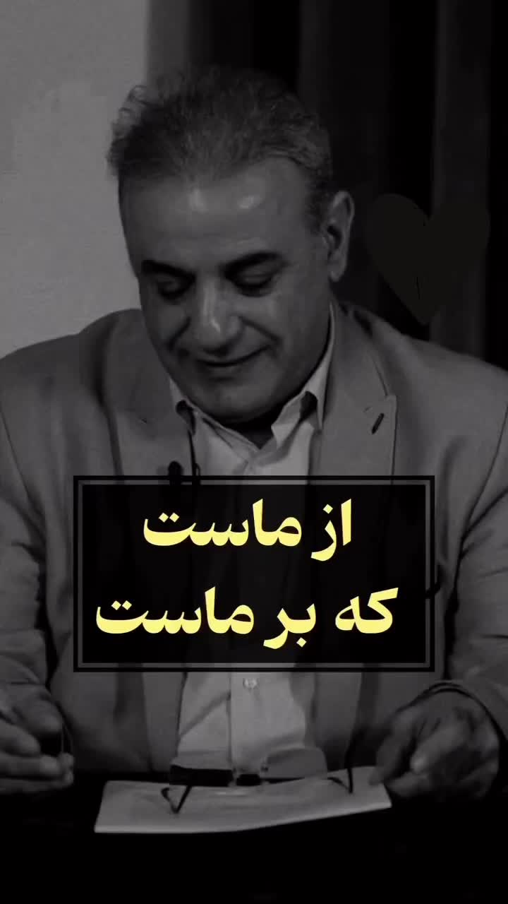 @Nila/نیلا