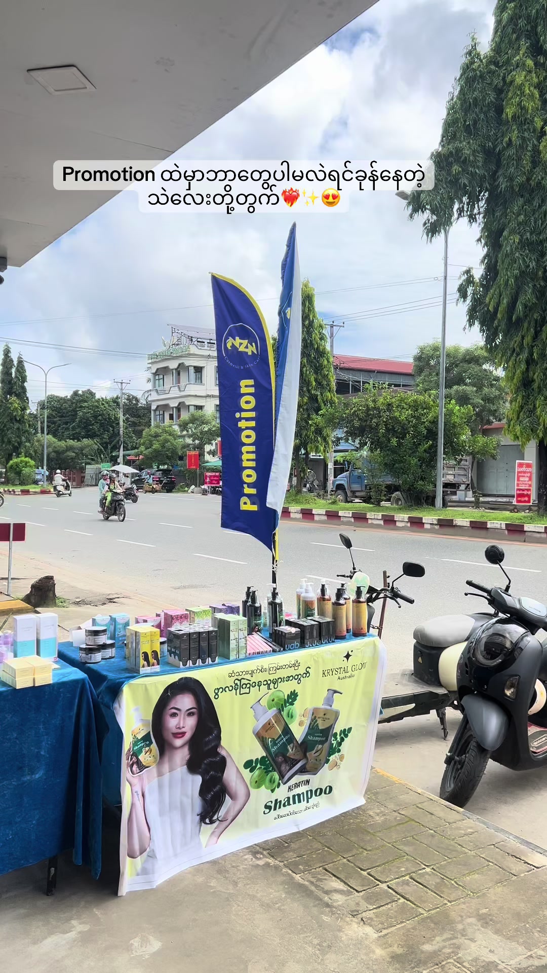 @NZNSTORE