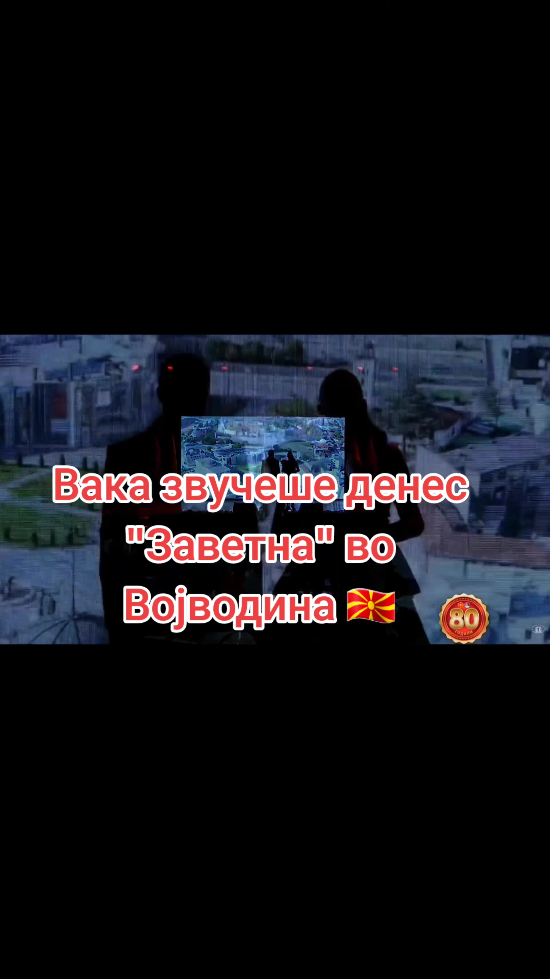 @Марга