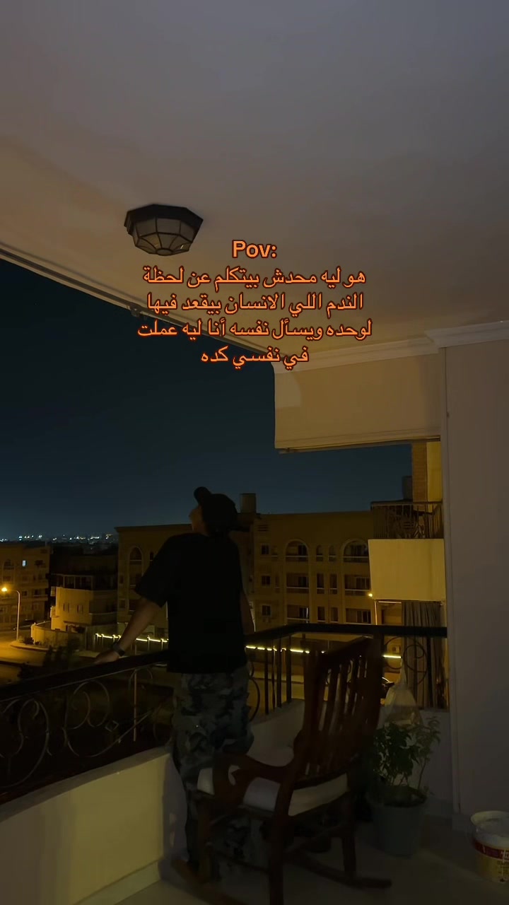 @اليـــــــــاقوت 🤴🏻