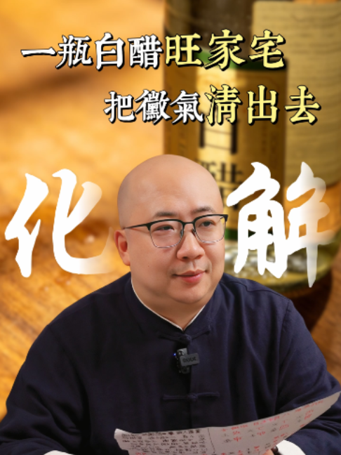 @金老師
