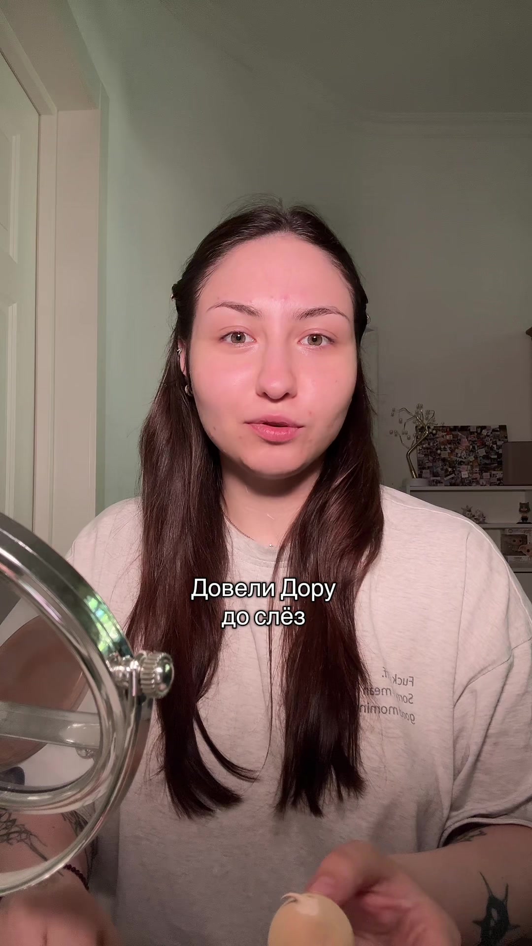 @Тетя кошка