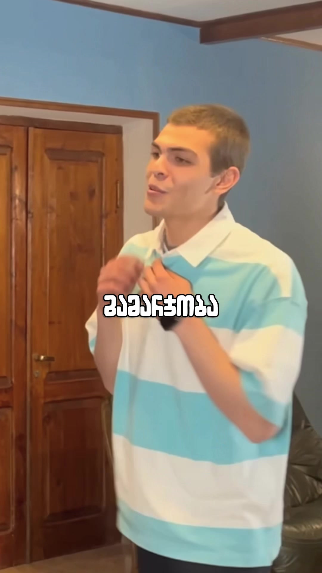@guga