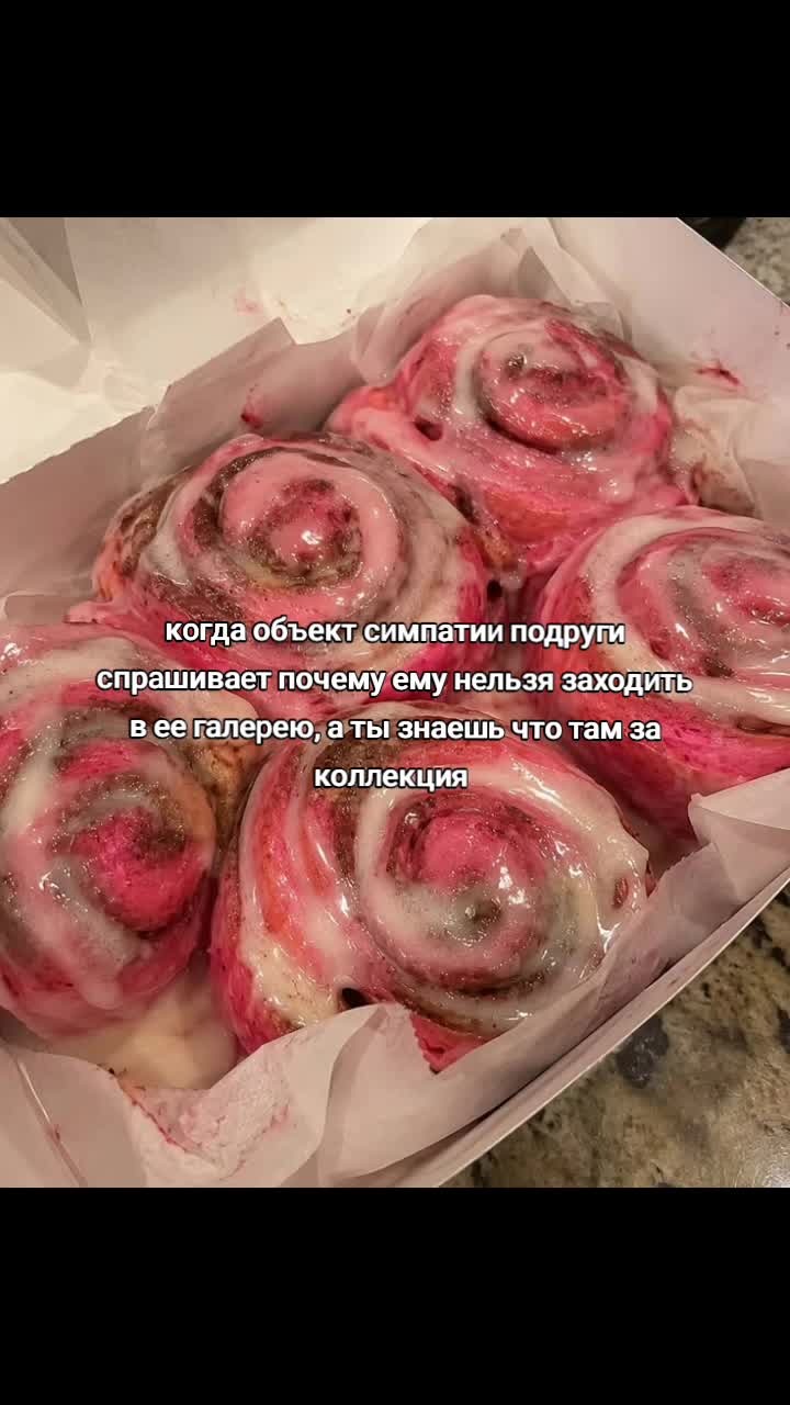 @Даня кокс 🦧 @ !