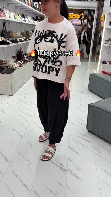 @Luxuria