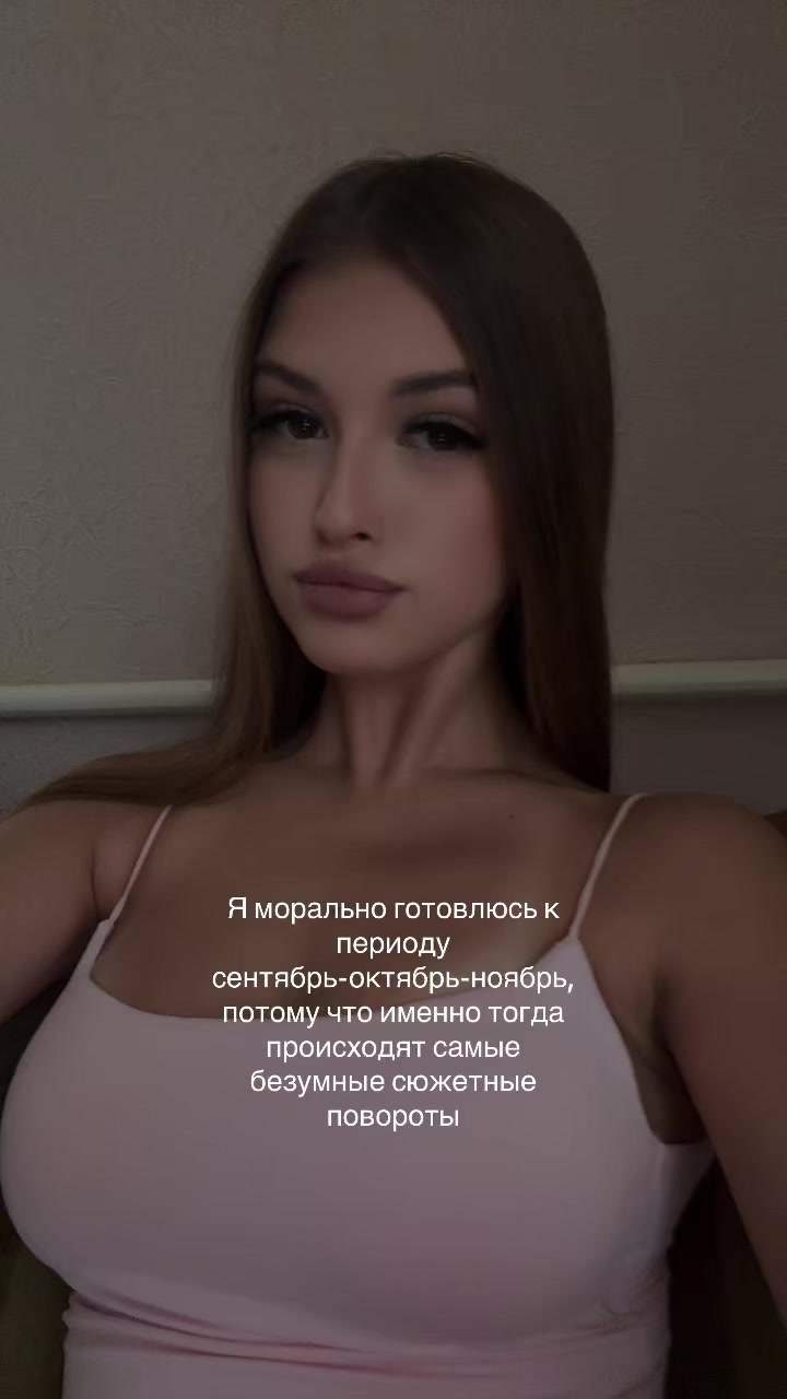 @лерочка