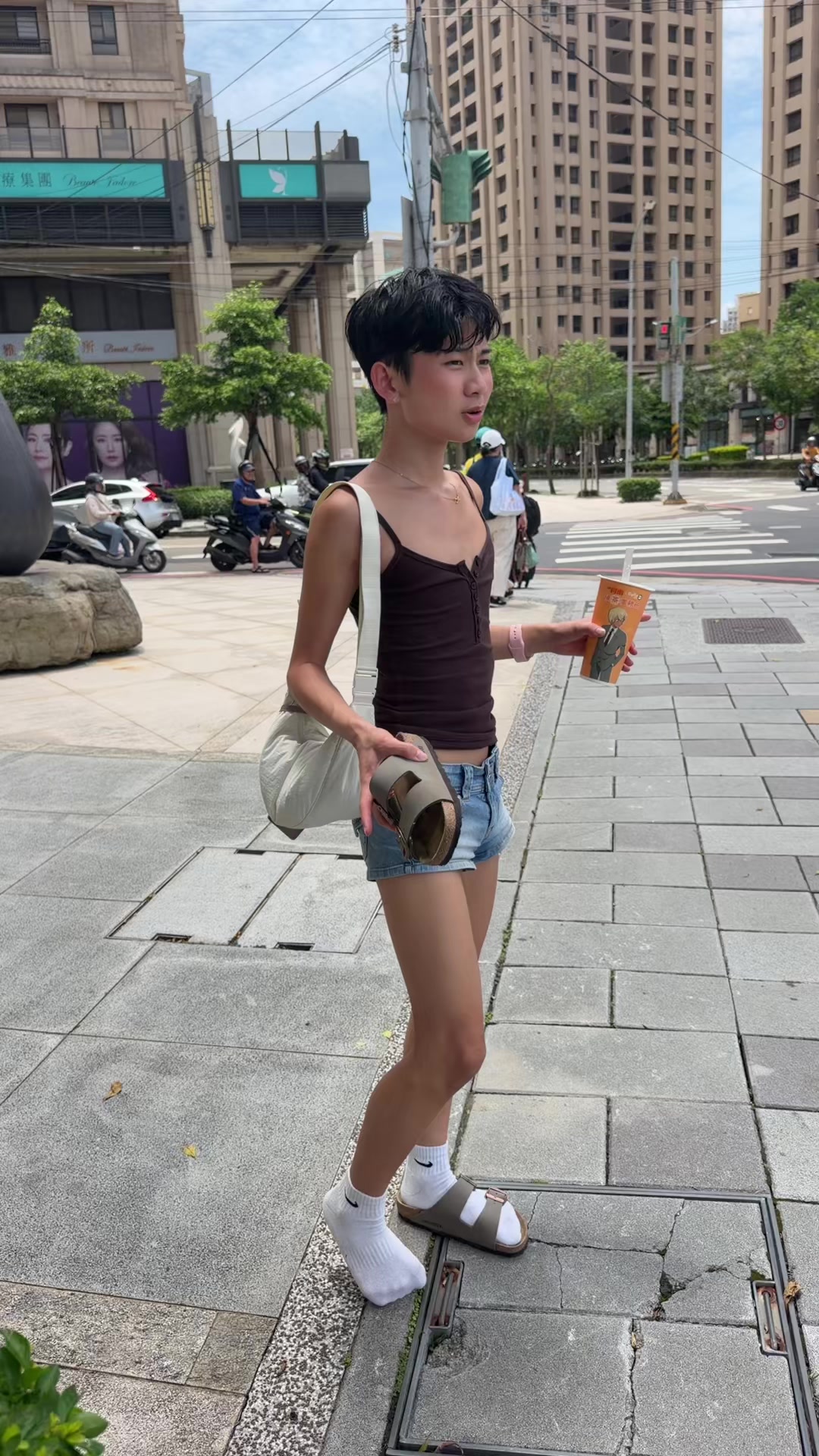 @Ting ๐