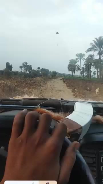 @عيد تعيلب