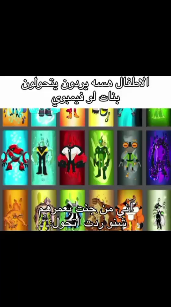 @دندن