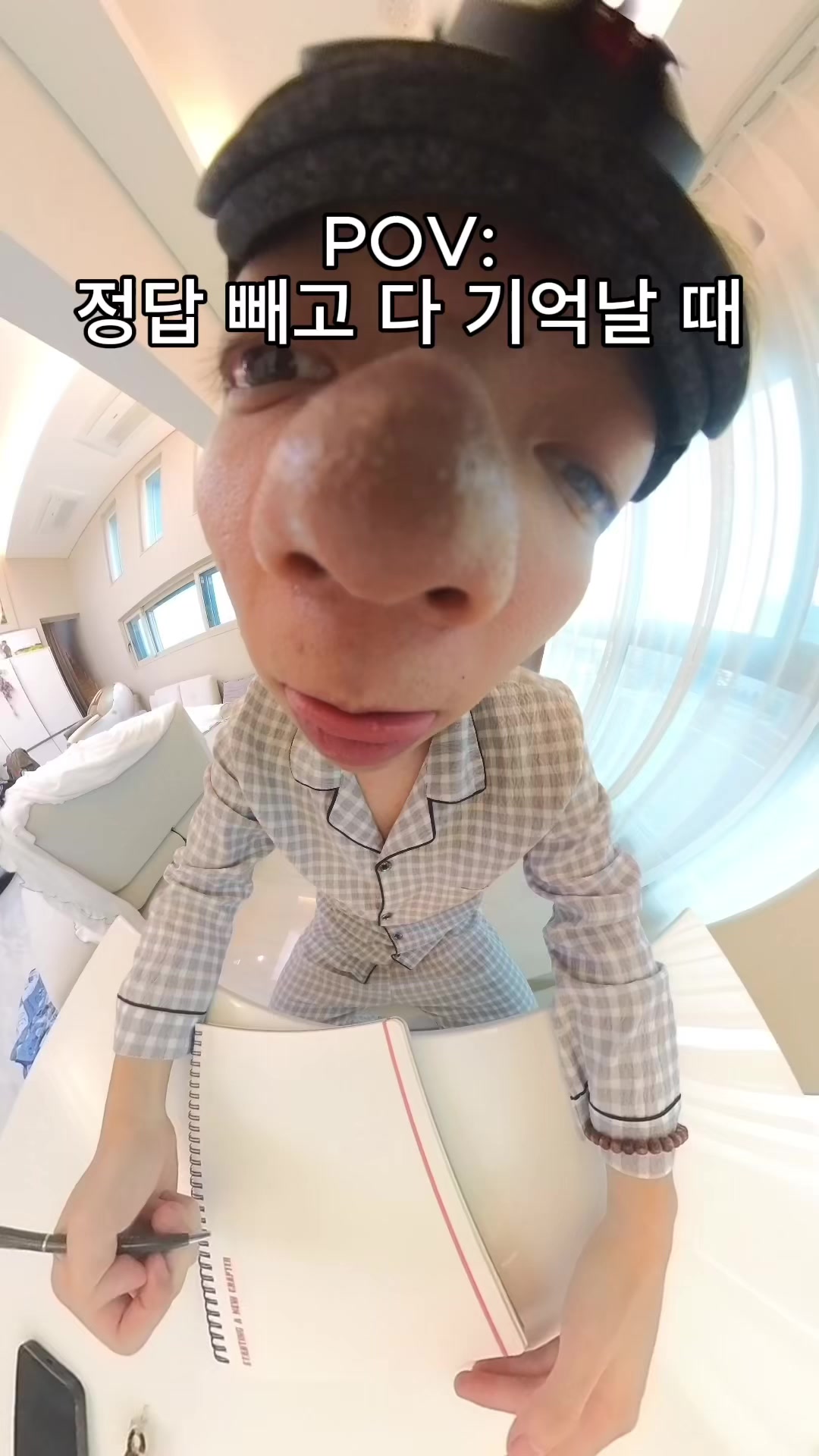@아사링