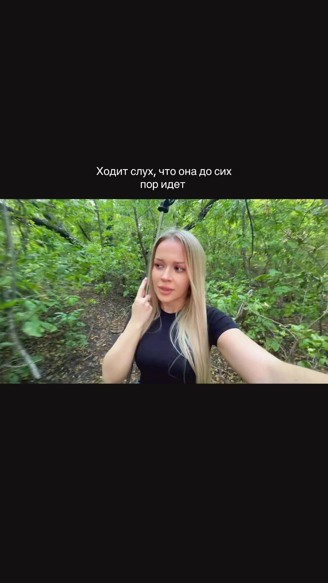 @🍌PARADOX🍌