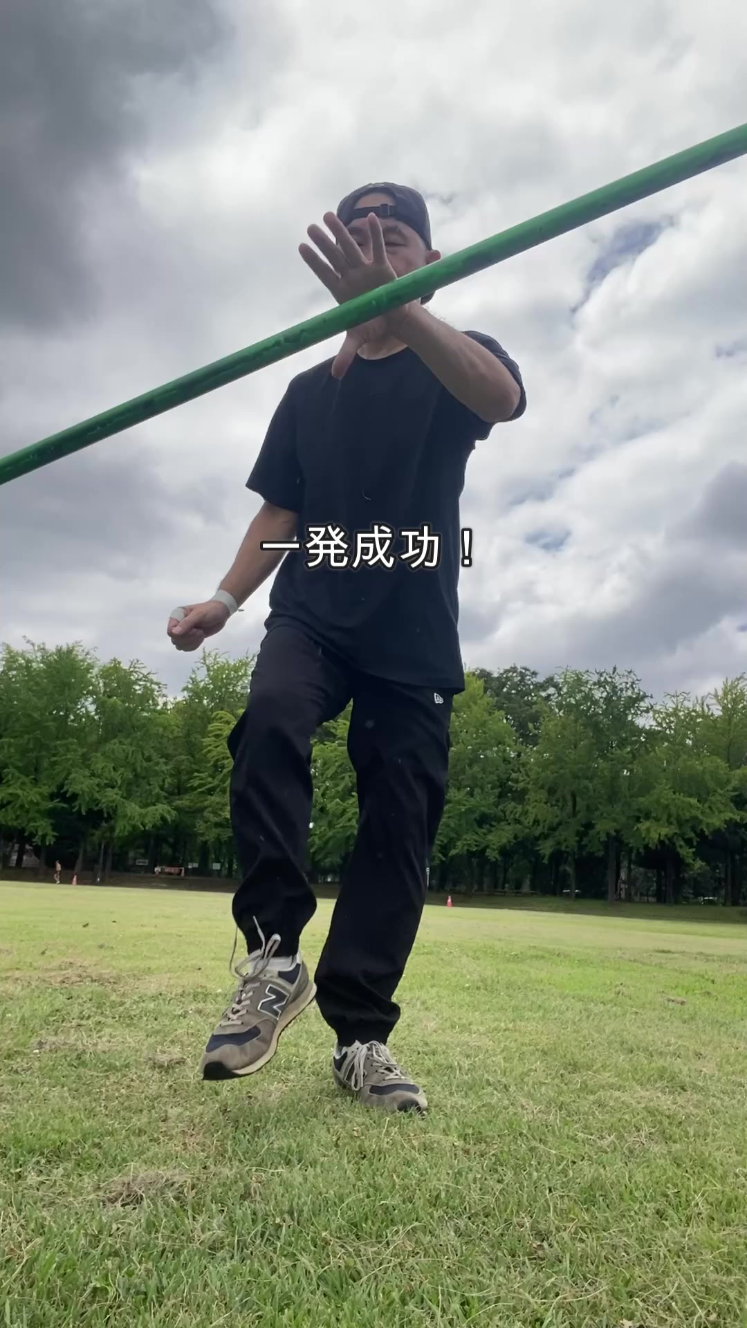 @Tsuyoshi Kaseda