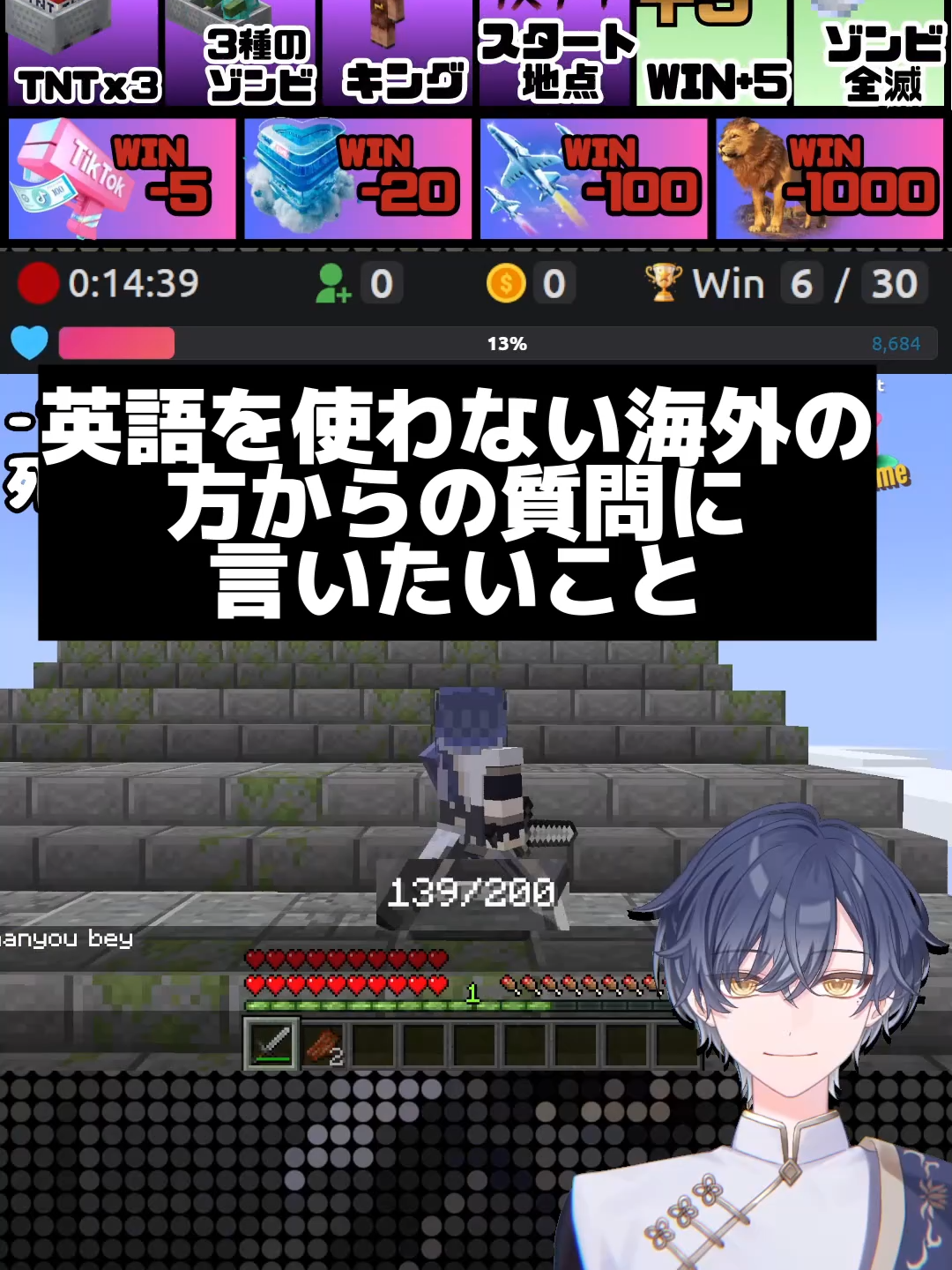 @夢月レイ