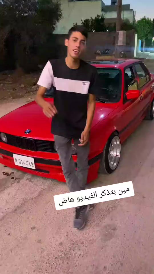 @الكوشي 🧨