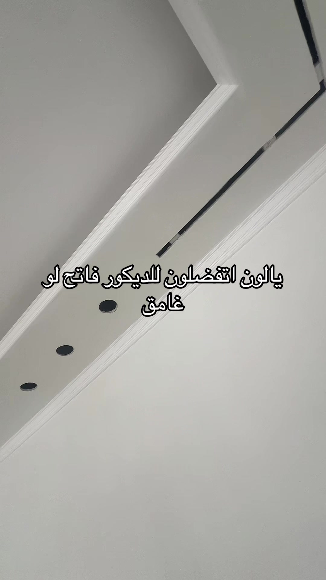 @شهاب الصباغ