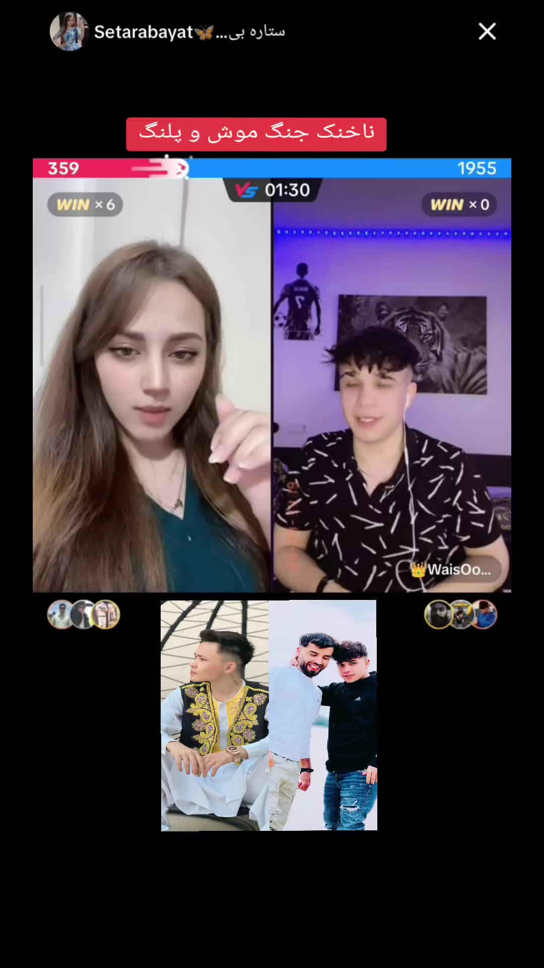 @Your_Media