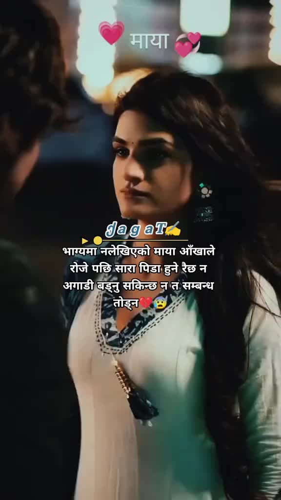 @deepu