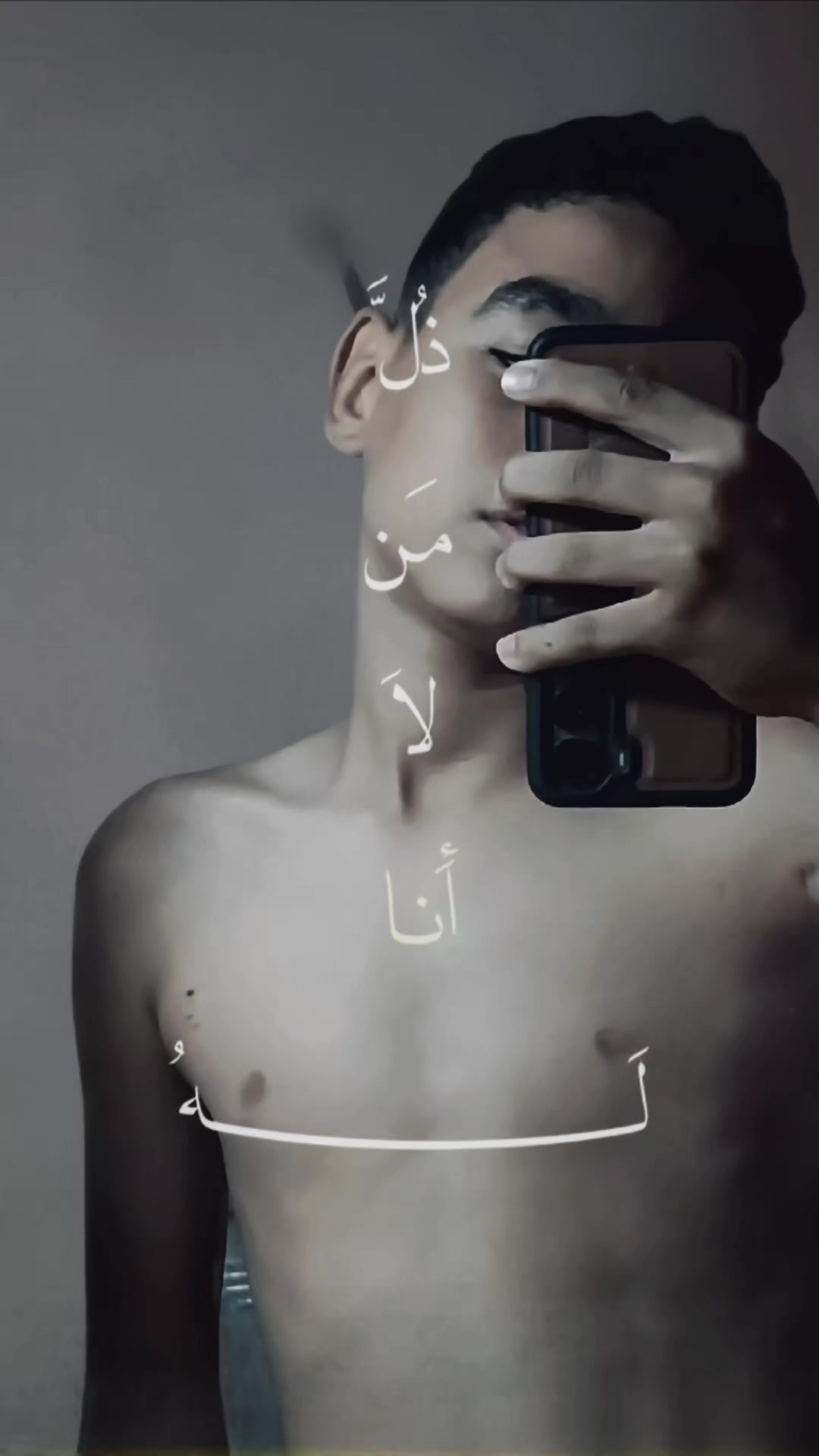 @🚬𝔸𝕓𝕠 ℍ𝕚𝕛𝕒𝕫𝕪🍭