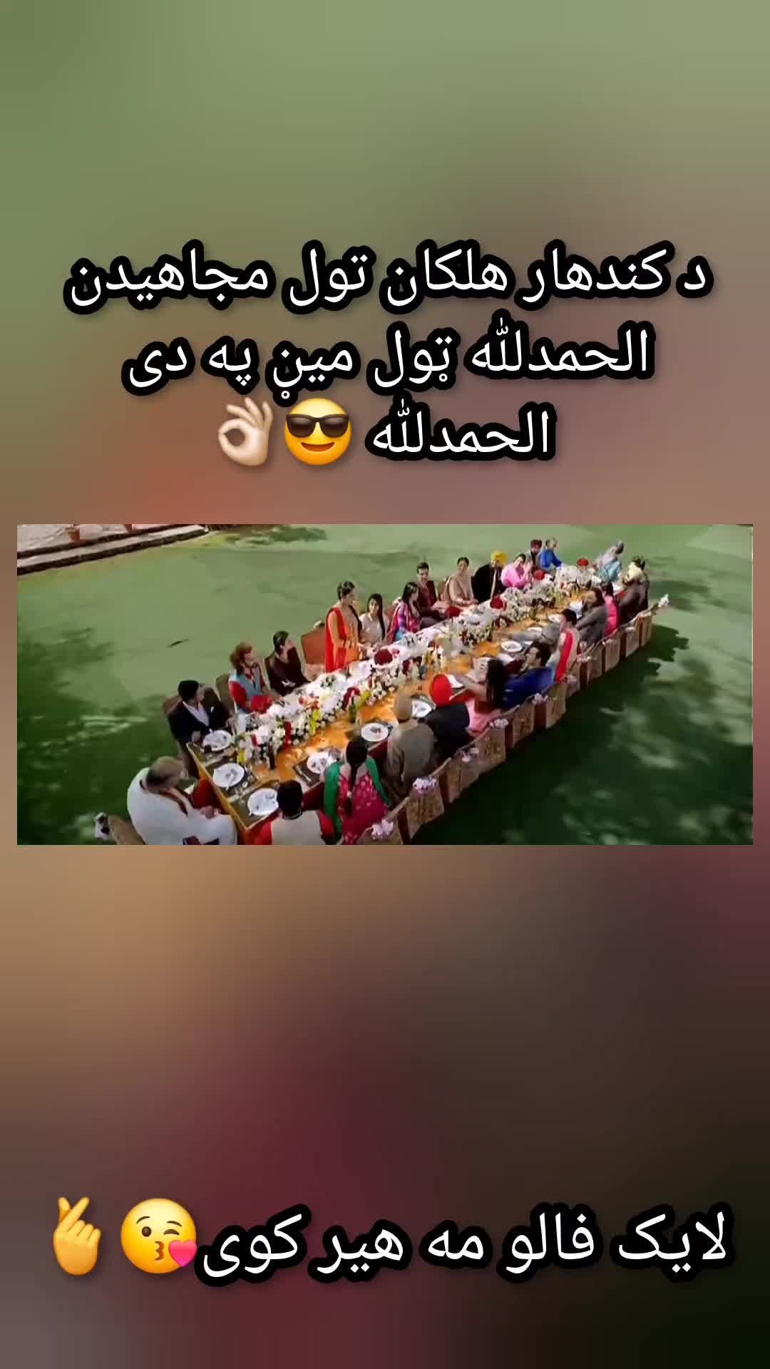 @Best Ever 143