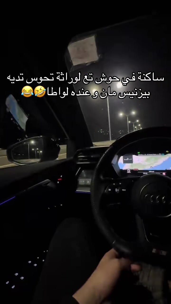 @๐๐ญ’๐ฌ. ๐๐ข๐ณ๐จ๐ฎ-๐น๐บ-๐โก๏ธ