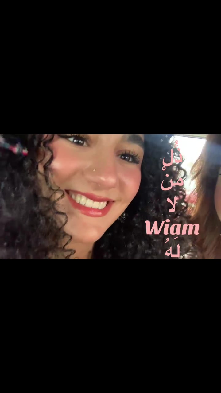 @WIAM💌