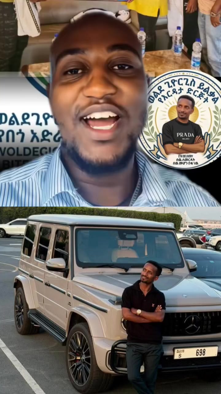@09-84-77-77-48 ወ/ጊዮርጊስ ፋውንደሽን