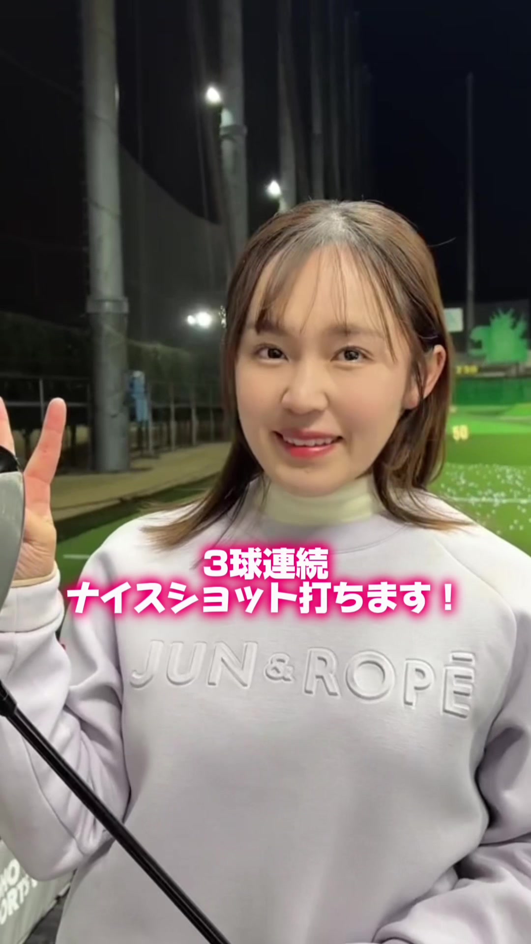 @ちえ | 旅する女子ゴルファー⛳️