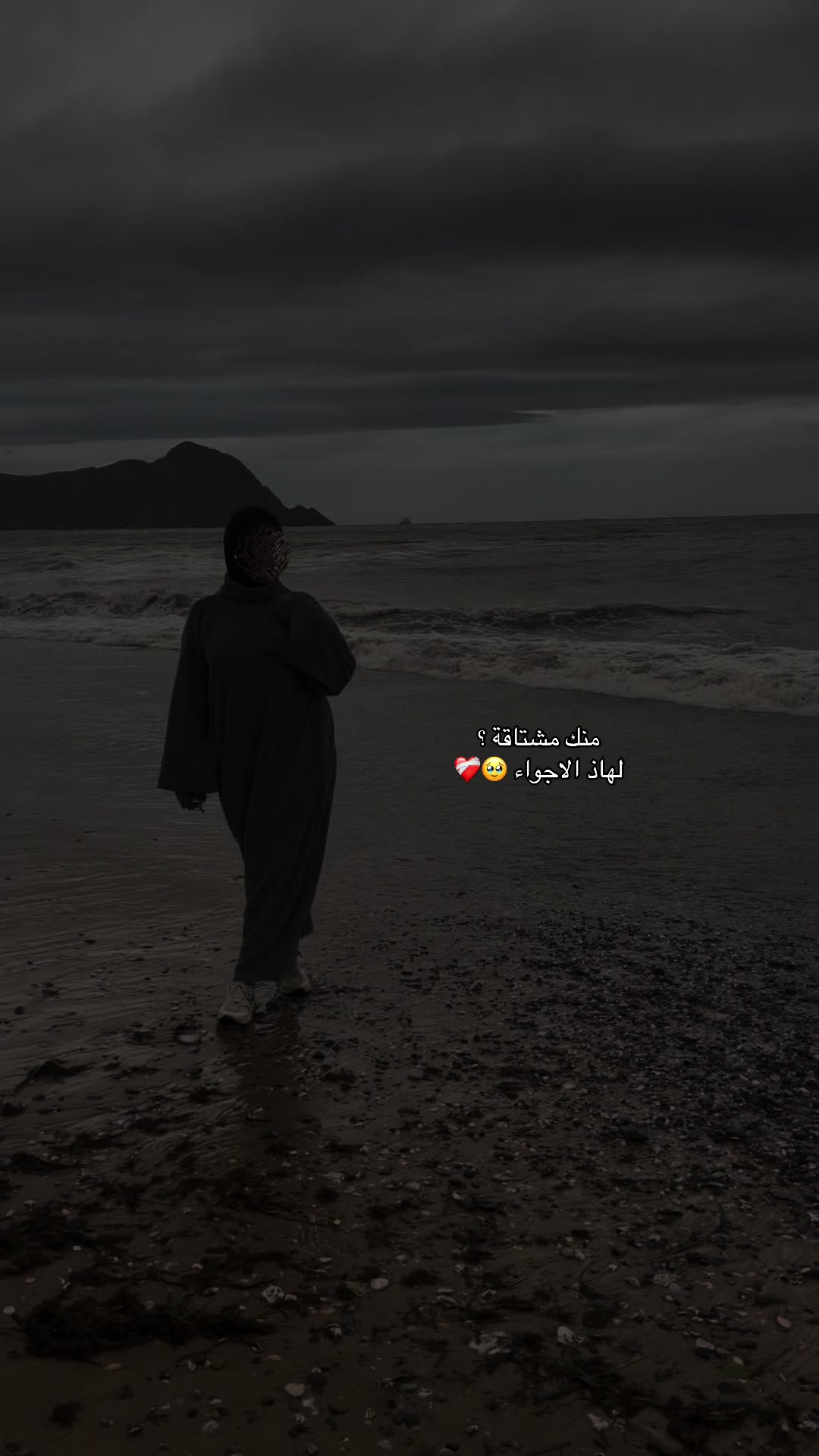 @Sanaa_sh