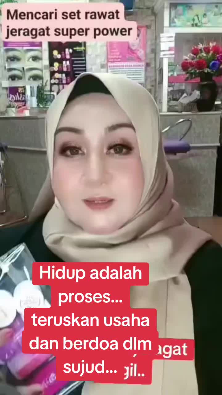 @kak AIN