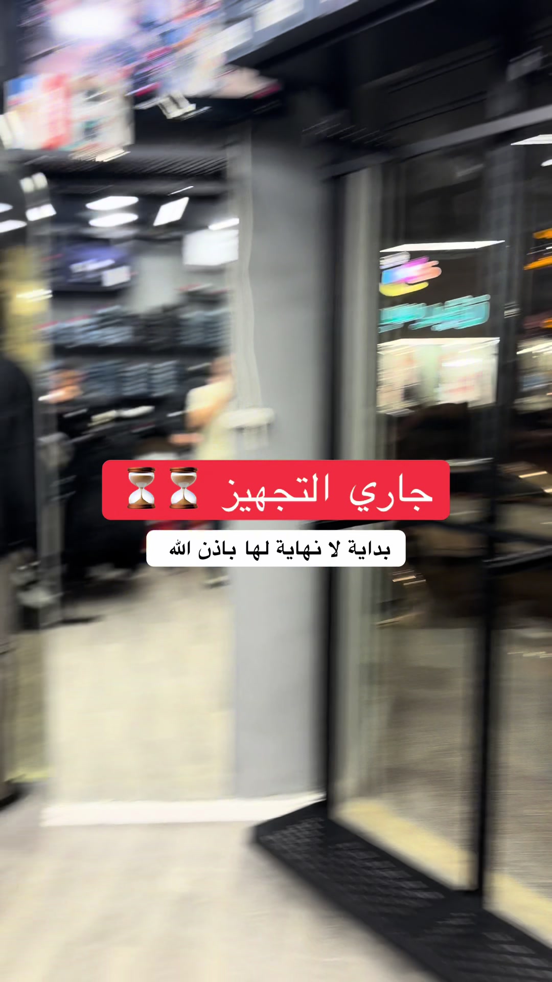 @𝑩𝒊𝒔𝒉𝒂 𝑩𝒓𝒂𝒏𝒅 👕